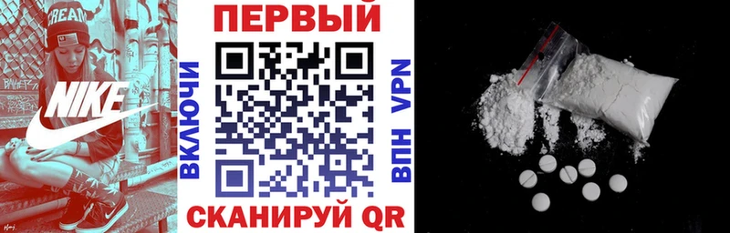 Amphetamine Розовый  shop формула  Сызрань 