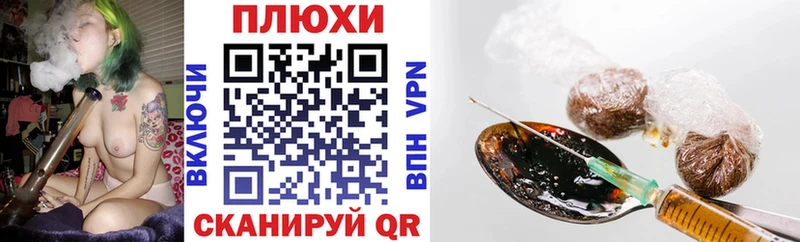 ГАШИШ хэш  купить наркотик  Сызрань 