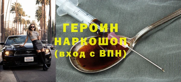 дживик Белоозёрский
