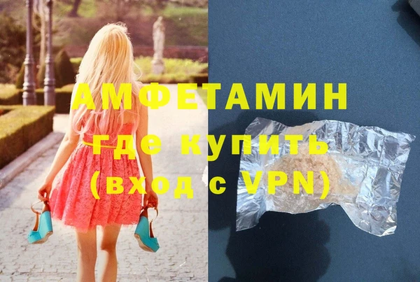 дживик Белоозёрский