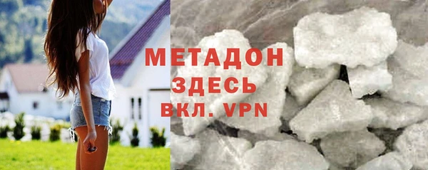 дживик Белоозёрский