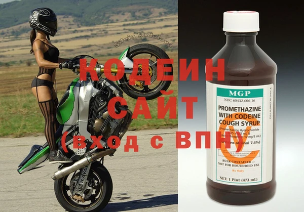 дживик Белоозёрский