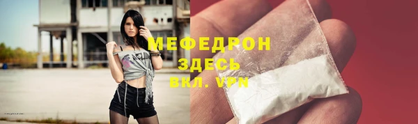 дживик Белоозёрский