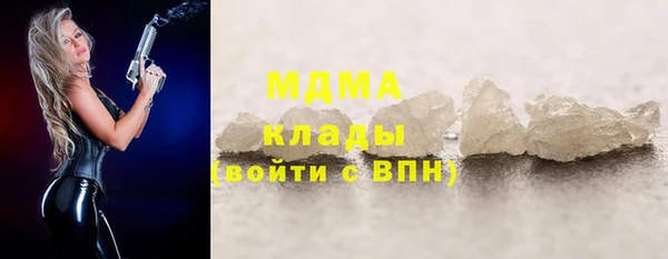 дживик Белоозёрский