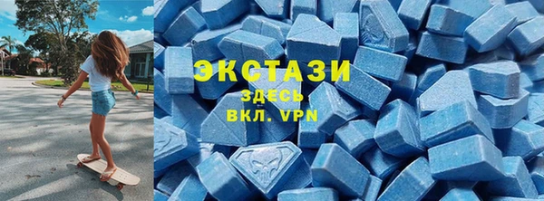 дживик Белоозёрский