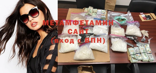 дживик Белоозёрский