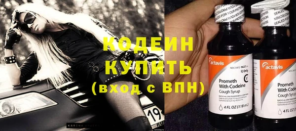 дживик Белоозёрский