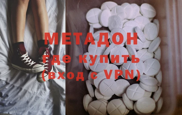 дживик Белоозёрский
