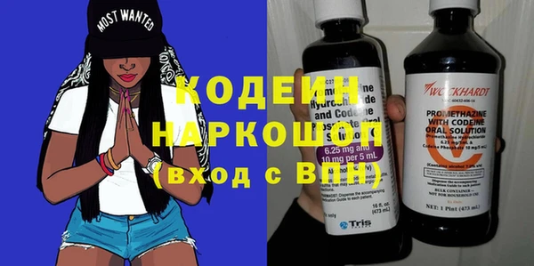 дживик Белоозёрский