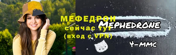 дживик Белоозёрский
