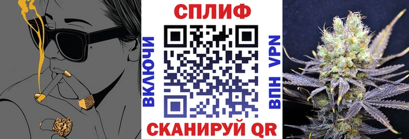 Шишки марихуана AK-47  Сызрань 